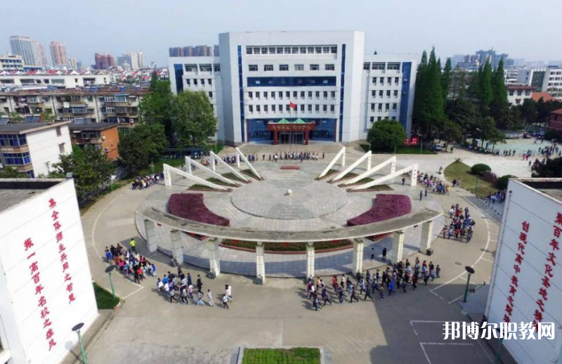 2023信陽市第一職業(yè)高級中學招生計劃 招生人數(shù)是多少(附要求、條件、對象)