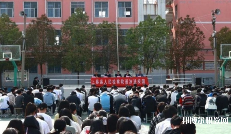 2024上蔡縣職業(yè)中等專業(yè)學(xué)校招生計(jì)劃 招生人數(shù)是多少(附要求、條件、對(duì)象)