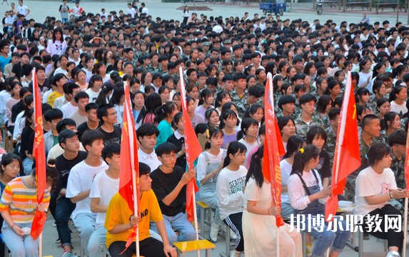 2024新蔡縣中等職業技術學校招生計劃 招生人數是多少(附要求、條件、對象)