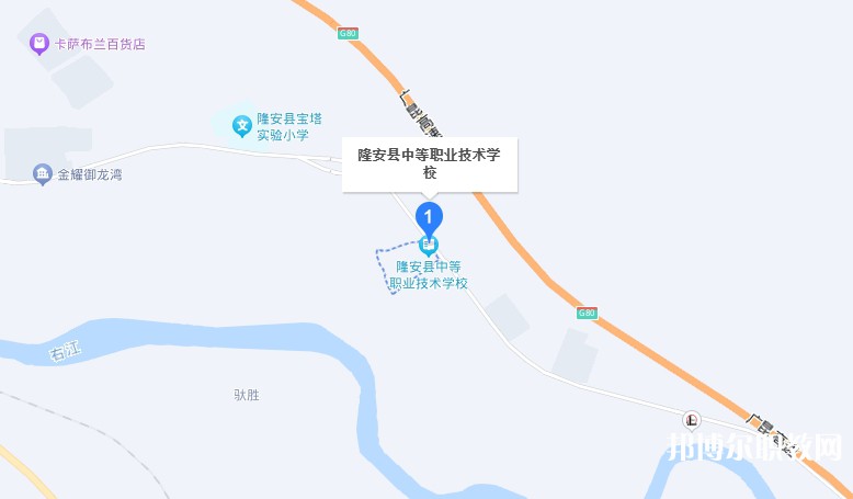隆安縣中等職業技術學校地址，乘車路線