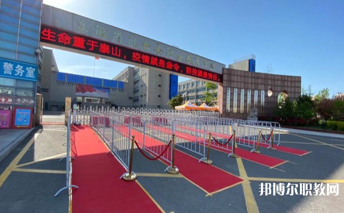 2024鳳臺(tái)縣科技中等專(zhuān)業(yè)學(xué)校招生計(jì)劃 招生人數(shù)是多少(附要求、條件、對(duì)象)
