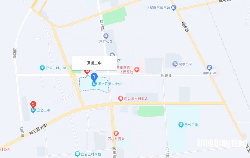 澤州縣二中(職高部)地址，乘車路線