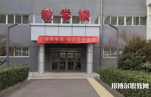 2024山西特殊教育中等專業(yè)學校招生計劃 招生人數(shù)是多少(附要求、條件、對象)