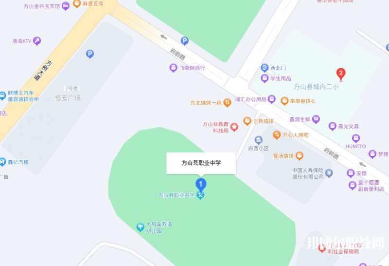 方山縣職業中學地址，乘車路線