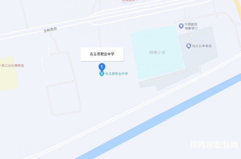 右玉縣職業(yè)學(xué)校地址，乘車(chē)路線