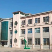 青島市建筑工程職業中等專業學校