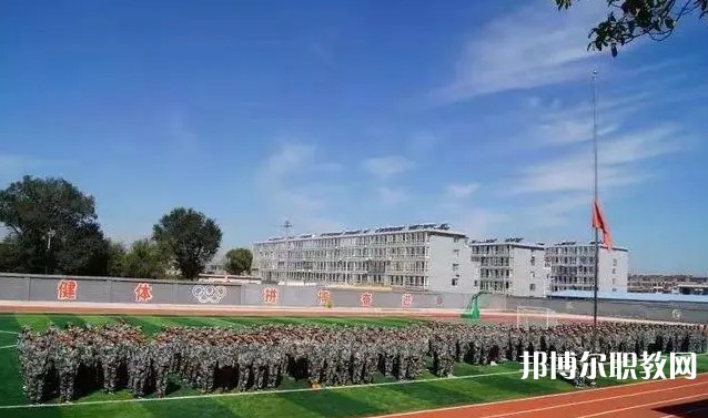 2024定襄縣誠信高級中學(職教班)招生計劃 招生人數(shù)是多少(附要求、條件、對象)