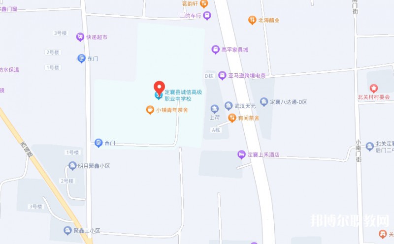 定襄縣誠信高級(jí)中學(xué)(職教班)地址，乘車路線