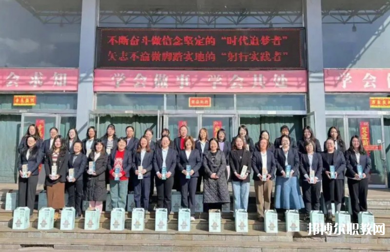 懷仁縣第一高級職業中學怎么樣、好不好