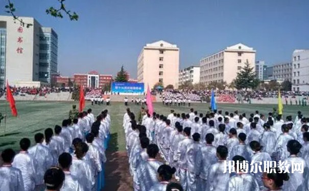 晉城城區(qū)職業(yè)中學(xué)怎么樣、好不好