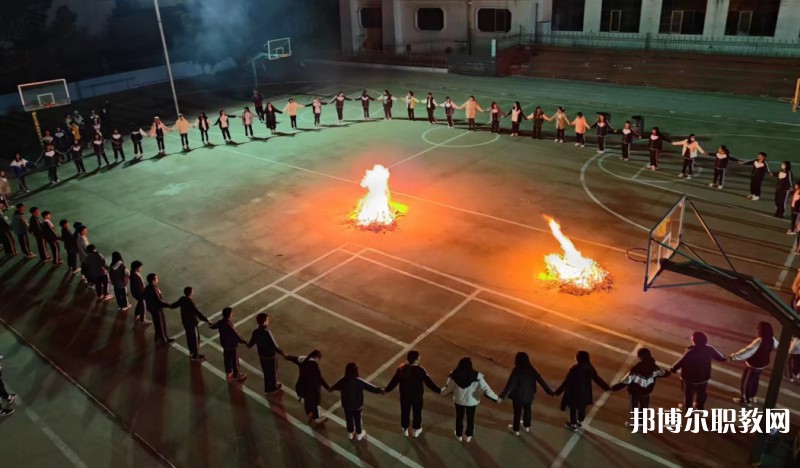 榮成市好當家集團海洋學校網站網址主頁