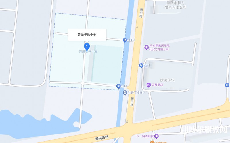 菏澤華偉職業(yè)中等專業(yè)學(xué)校地址，乘車路線