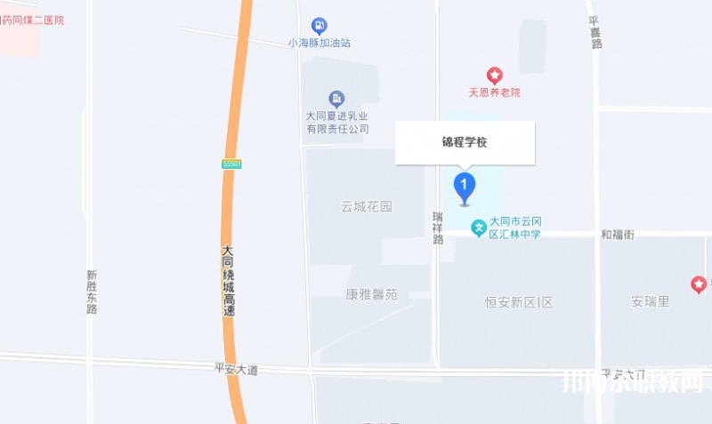 大同市云岡區(qū)錦程職業(yè)技術(shù)學(xué)校地址，乘車(chē)路線