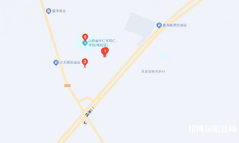 懷仁市際豐學校職業高中部地址，乘車路線