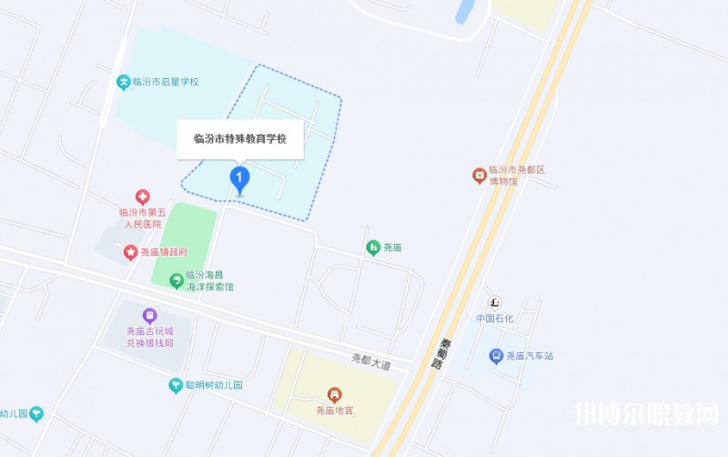 臨汾市特殊教育學(xué)校職業(yè)高中部地址，乘車(chē)路線