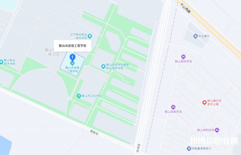 鞍山市信息工程學校地址，乘車路線
