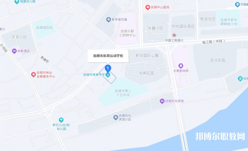 撫順市體育運動學校地址，乘車路線