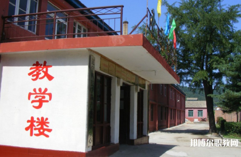 2024丹東市圣林中等職業(yè)技術專業(yè)學校招生計劃 招生人數是多少(附要求、條件、對象)