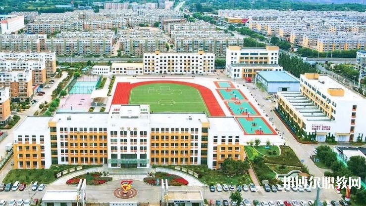 阜新市第二中等職業(yè)技術專業(yè)學校怎么樣、好不好