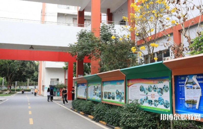 東莞市育才職業技術學校怎么樣、好不好