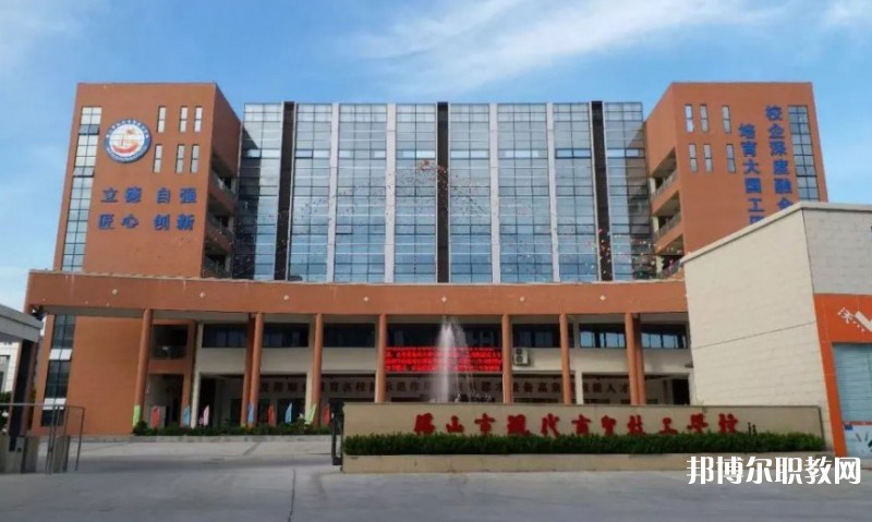 2024佛山市現代商貿技工學校招生計劃 招生人數是多少(附要求、條件、對象)