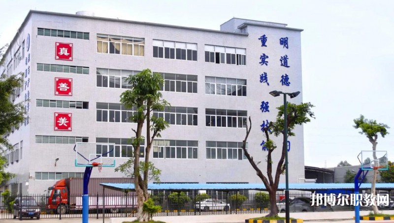 2024廣州市金領技工學校招生計劃 招生人數是多少(附要求、條件、對象)