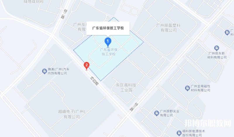 廣東省環保技工學校地址，乘車路線