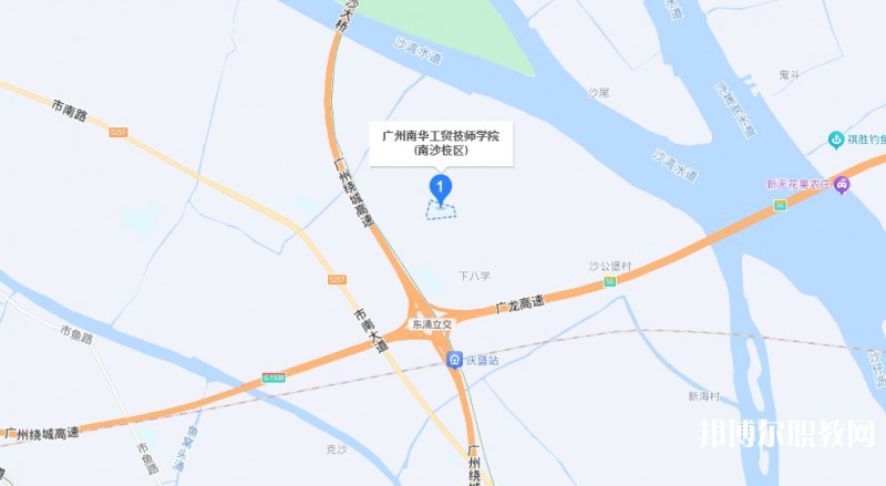廣州市南華工貿技師學院地址，乘車路線