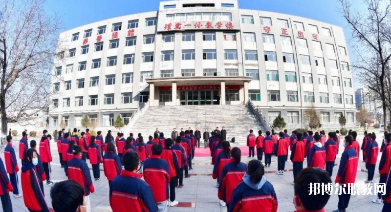 2024山西省忻州市原平農業學校招生計劃 招生人數是多少(附要求、條件、對象)
