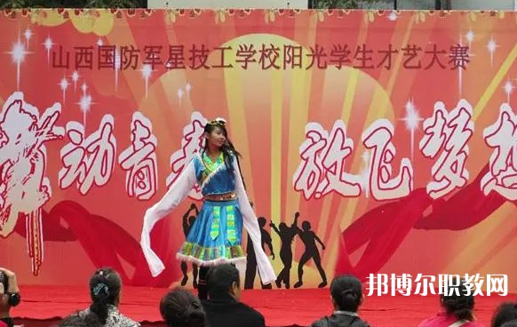 2025太原市杏花嶺區(qū)中等職業(yè)技術學校招生計劃 招生人數(shù)是多少(附要求、條件、對象)