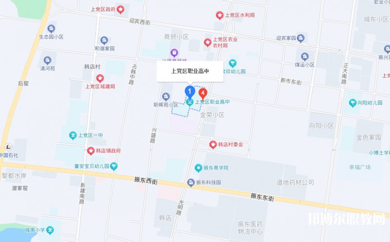 上黨區(qū)職業(yè)高級中學(xué)校地址，乘車路線