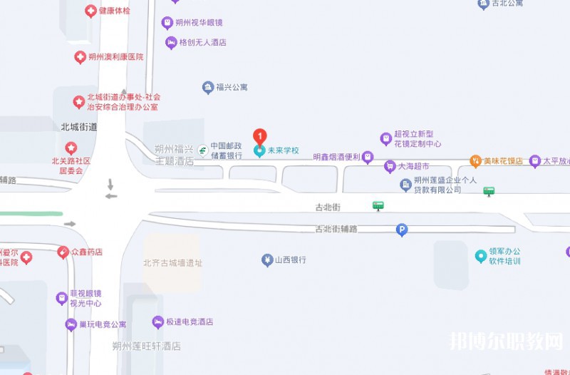 朔州市未來(lái)職業(yè)學(xué)校地址，乘車(chē)路線