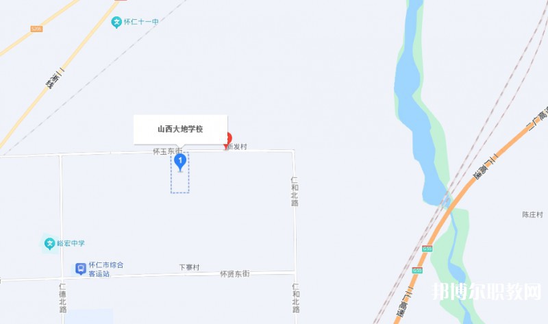 懷仁市大地學校職業高中部地址，乘車路線