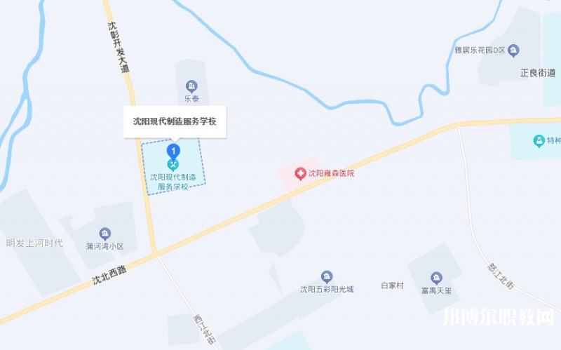 沈陽(yáng)現(xiàn)代制造服務(wù)學(xué)校地址，乘車(chē)路線(xiàn)