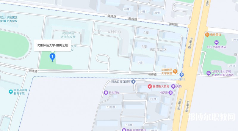 沈陽師范大學附屬藝術(shù)學校地址，乘車路線