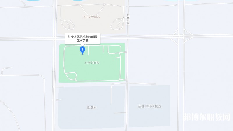 遼寧人民藝術(shù)劇院附屬藝術(shù)學校地址，乘車路線