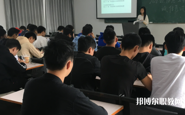 2025德州職業學校最新排名前三名單